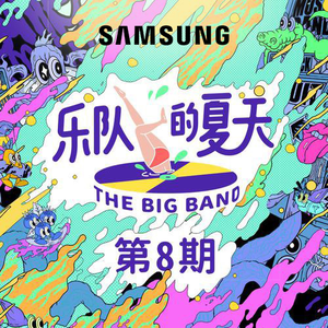 美女直播脱衣被操
