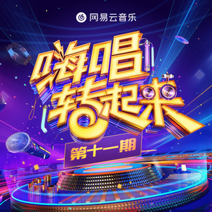 美女直播脱衣被操
