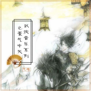 美女直播脱衣被操
