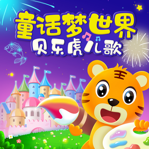 美女直播脱衣被操
