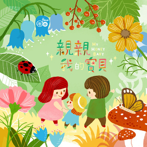 美女直播脱衣被操
