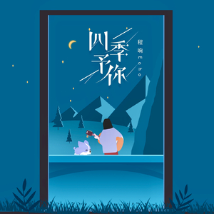 美女直播脱衣被操
