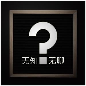 美女直播脱衣被操
