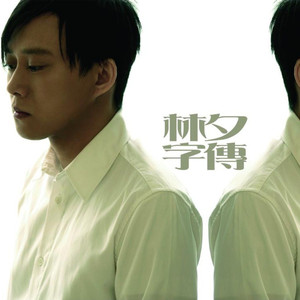 美女直播脱衣被操
