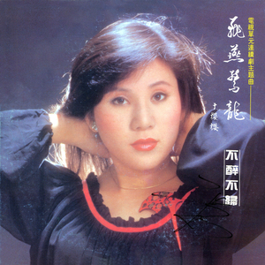 美女直播脱衣被操
