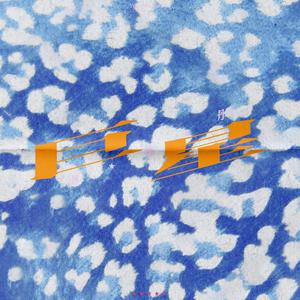 美女直播脱衣被操
