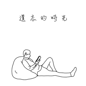 美女直播脱衣被操
