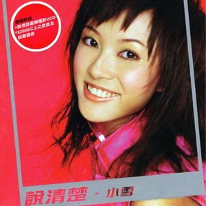 美女直播脱衣被操
