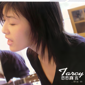 美女直播脱衣被操
