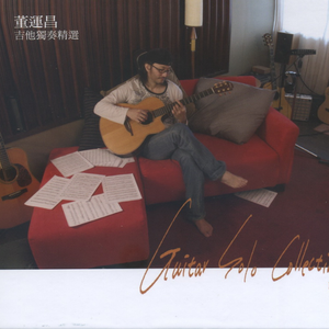 美女直播脱衣被操
