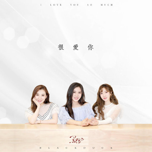 美女直播脱衣被操
